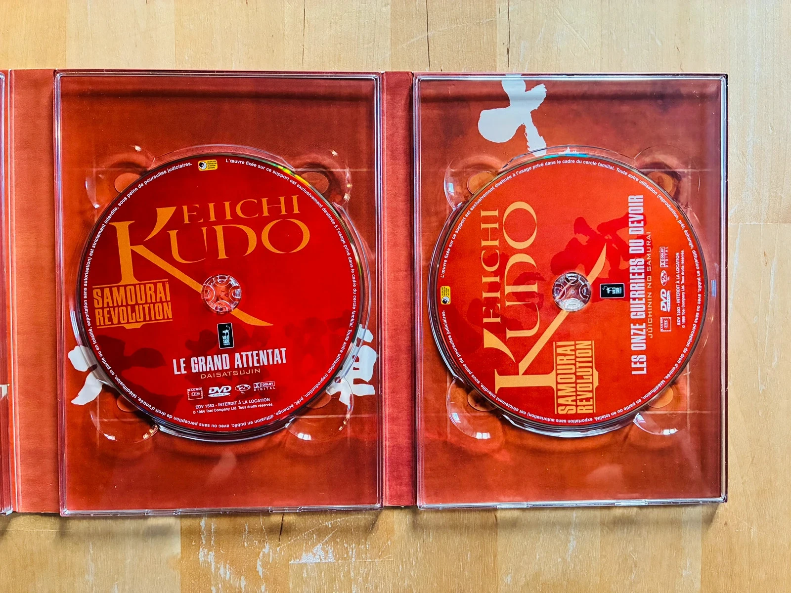 Coffret 3 DVD Eiichi Kudo Samurai Revolution. – photo 5
